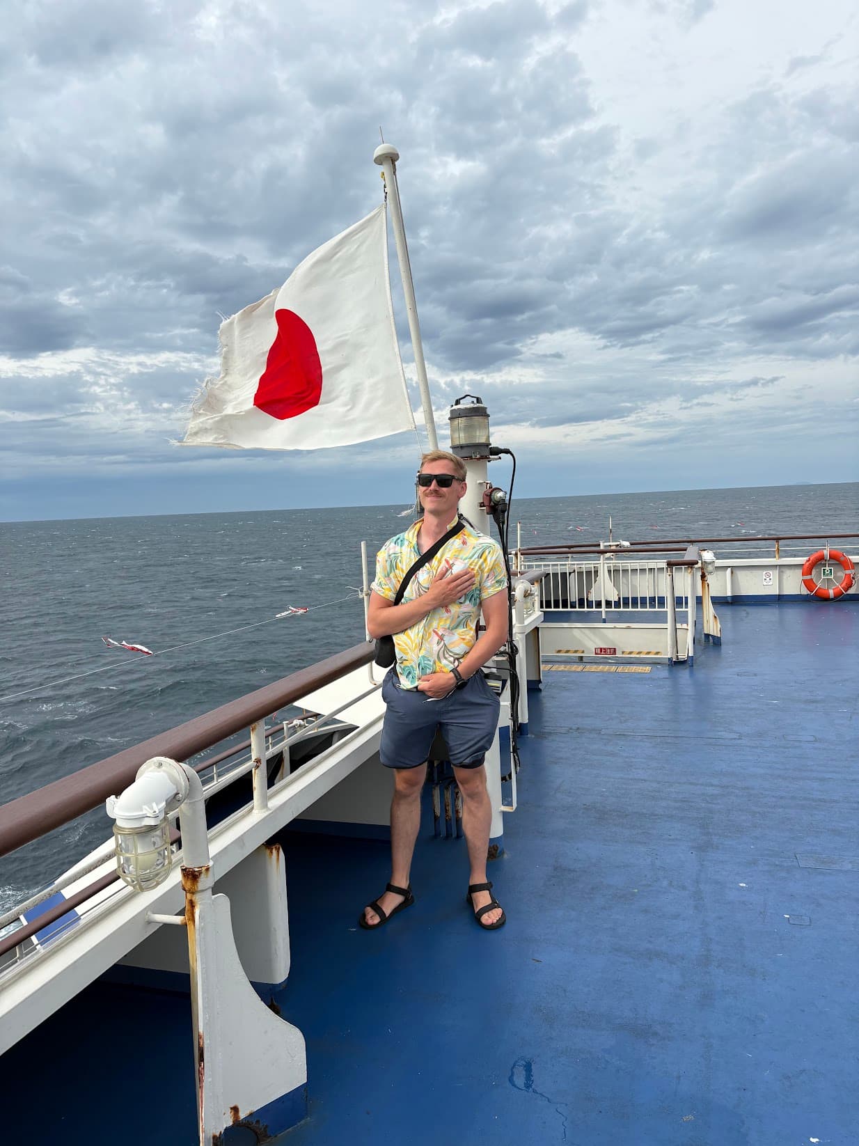 Japan trip photo 5